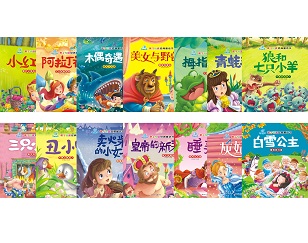 洋妞