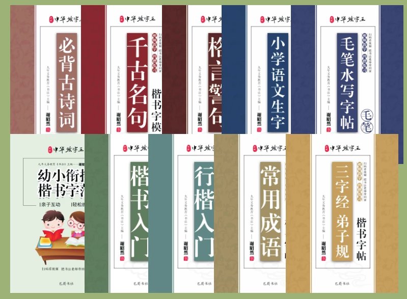 洋妞