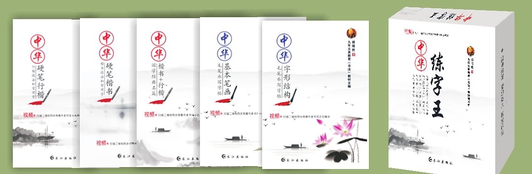 洋妞